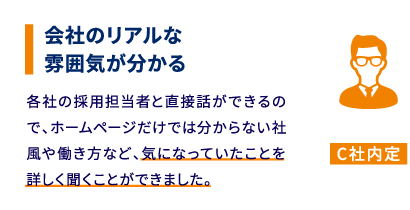コメント