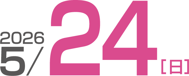 2026年5月24日（日）